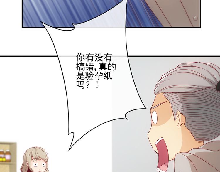第10话28