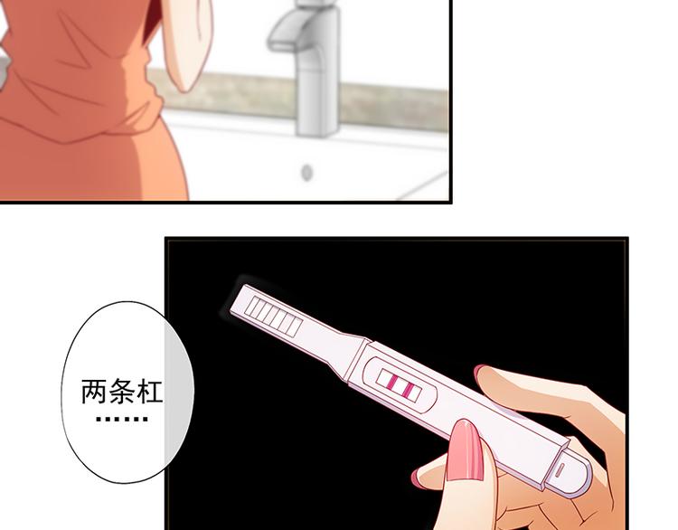 第11话17