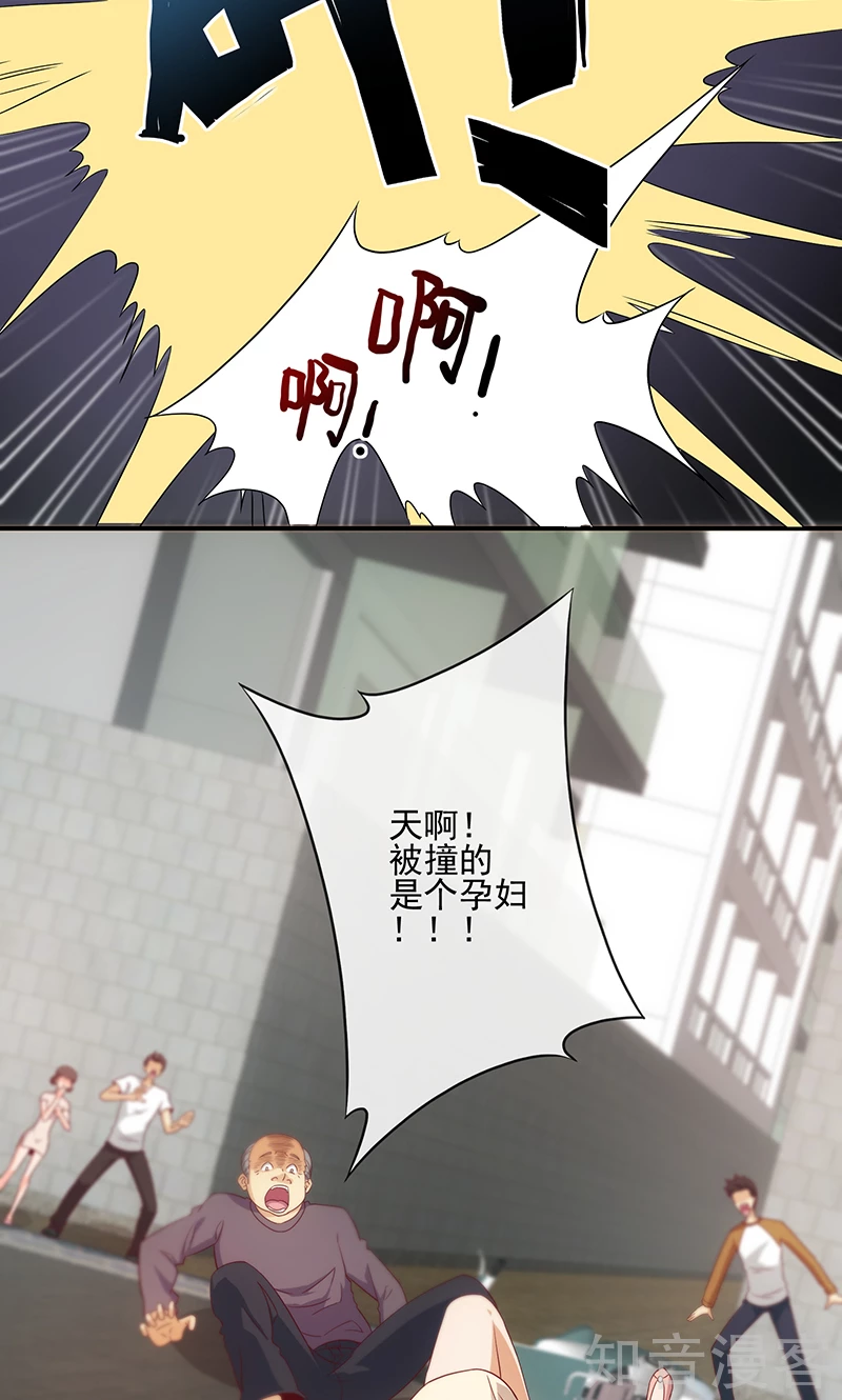 第15话2