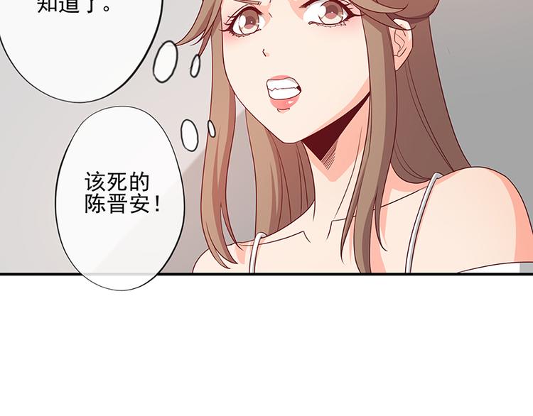第13话44