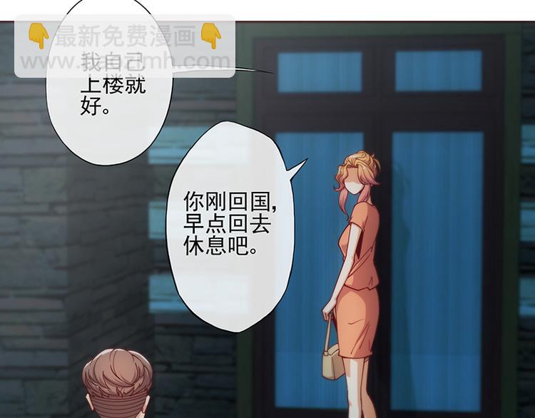 第9话16