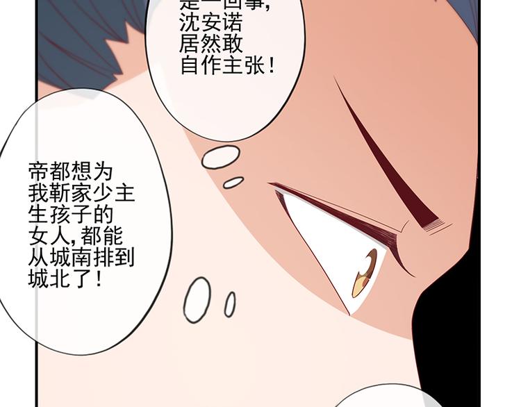 第13话16