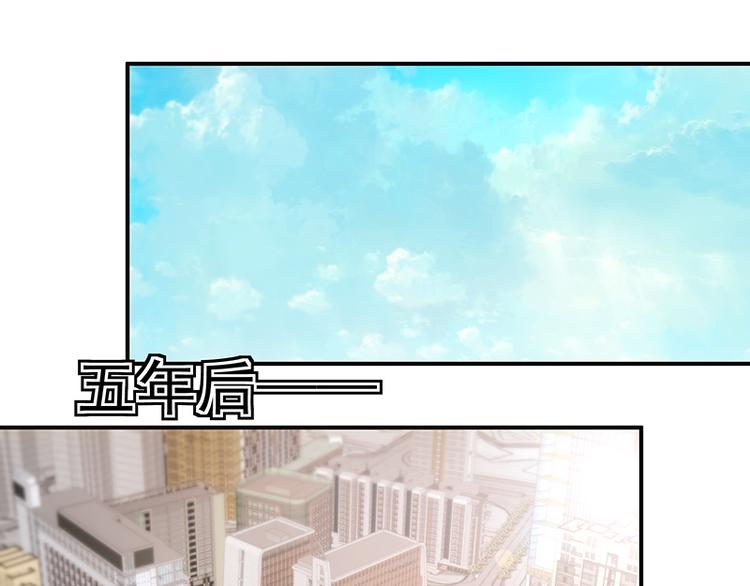 第14话44
