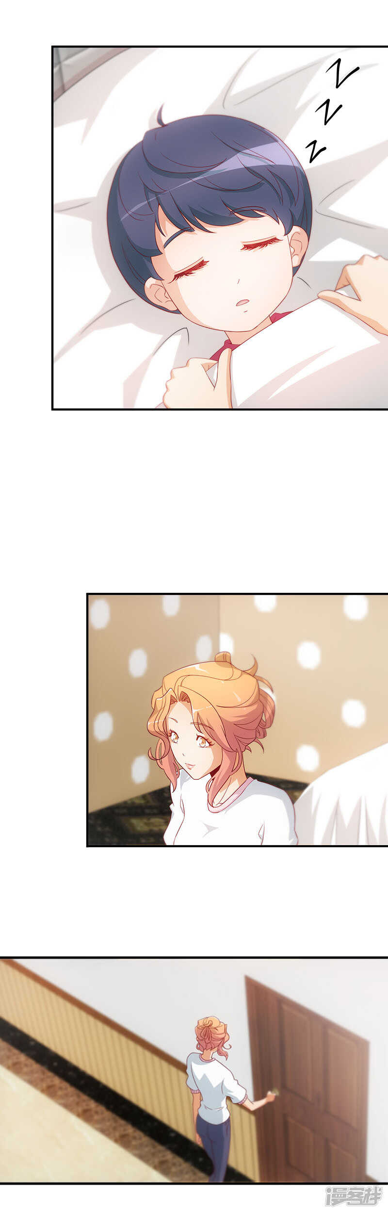 第21话5