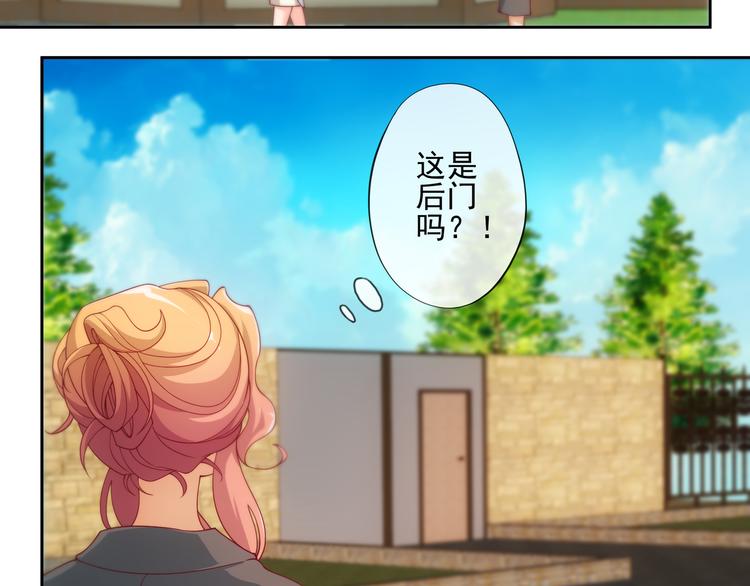 第8话18