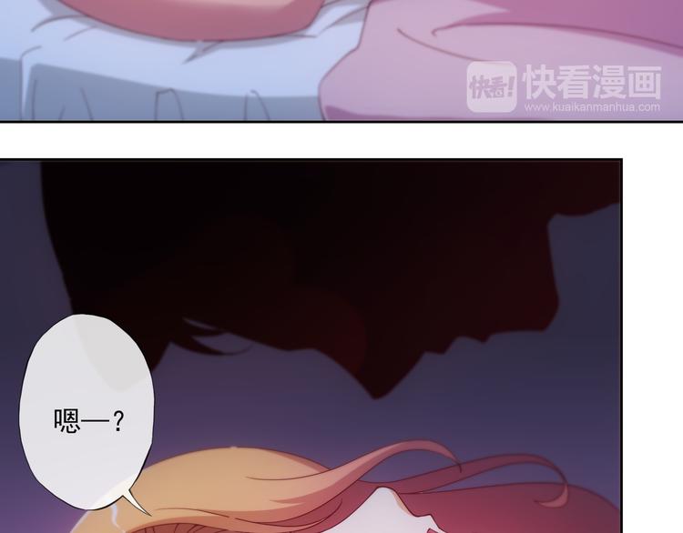 第7话29