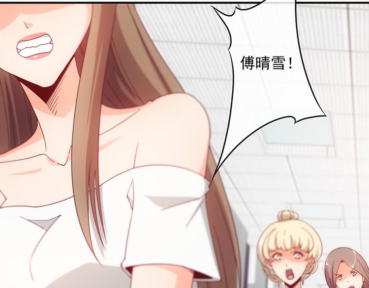 第14话11