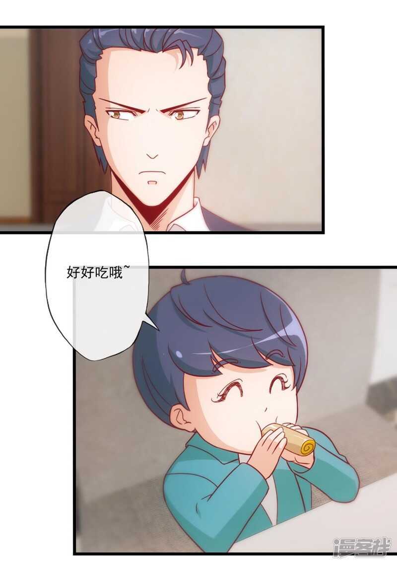 第25话0