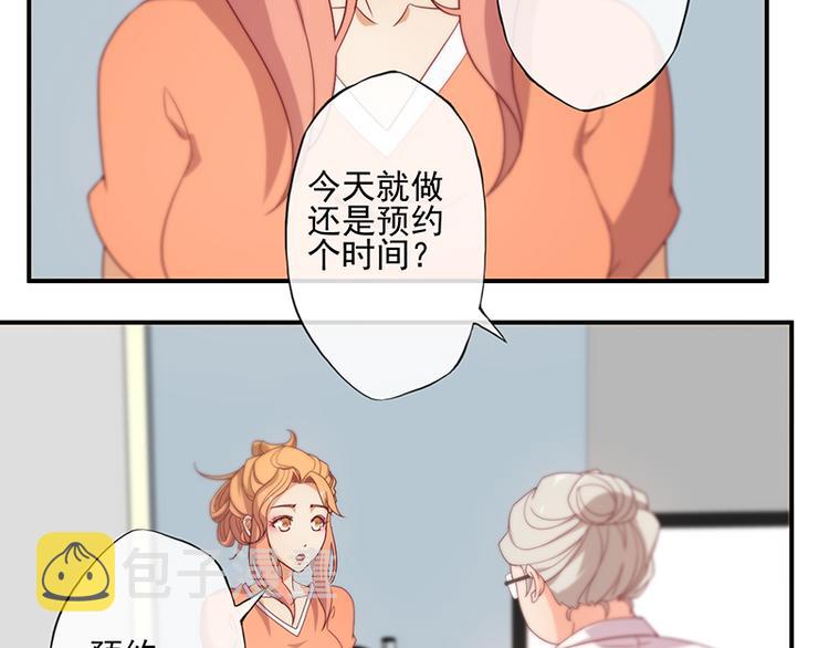 第13话9