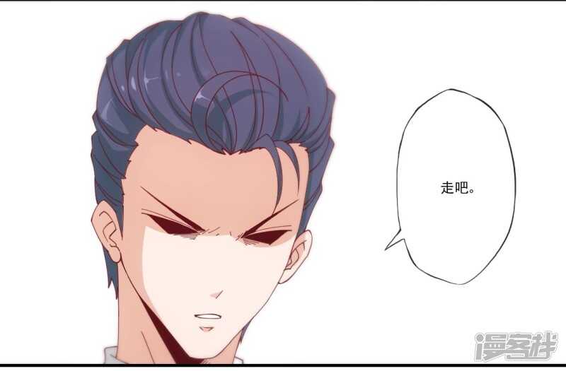 第28话15