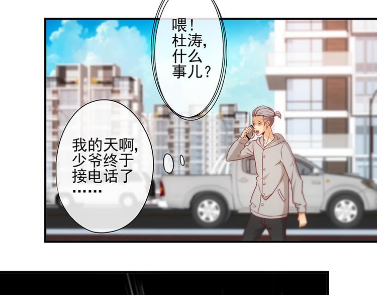 第11话0
