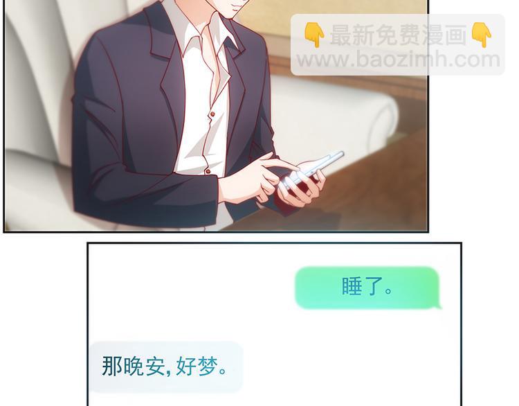 第3话28