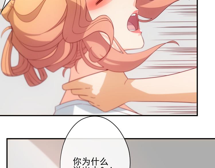 第14话4