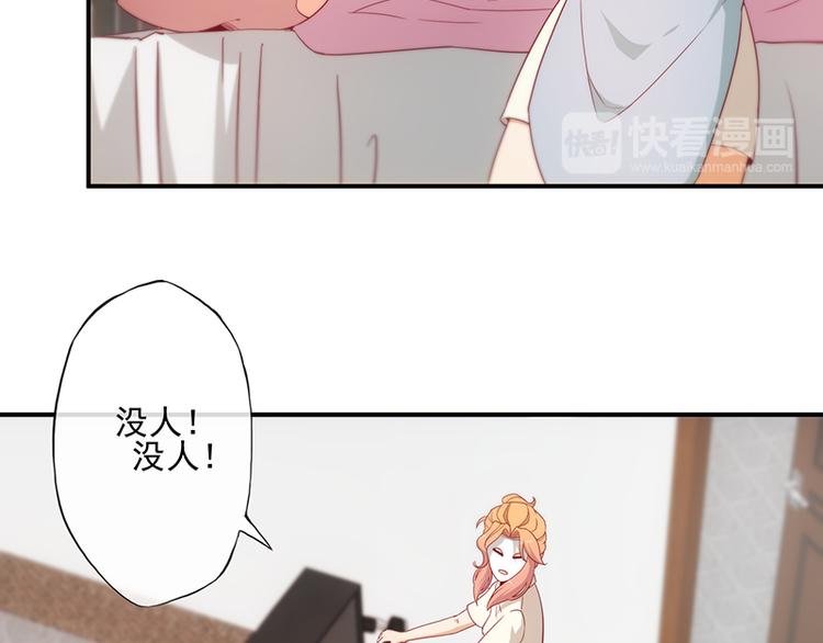 第11话33