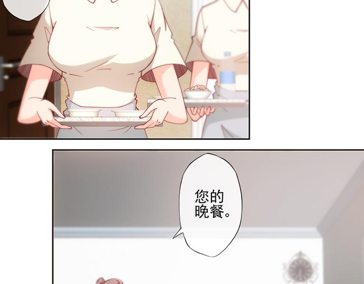 第6话10