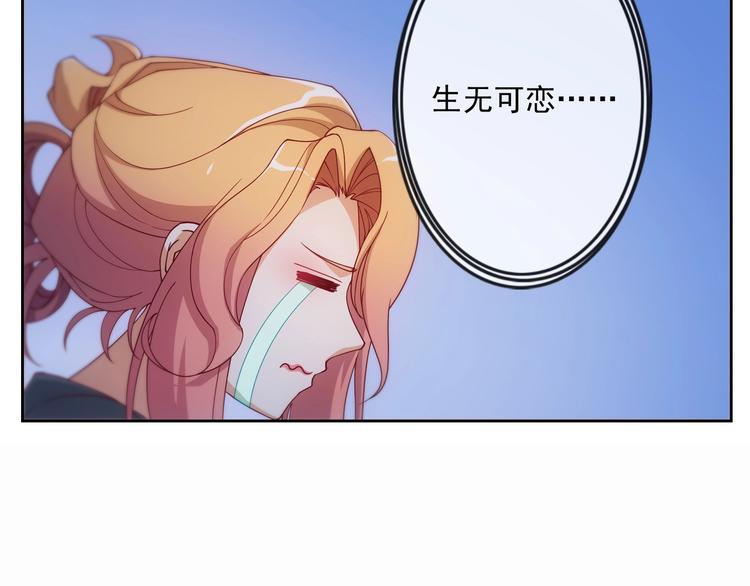 第7话7