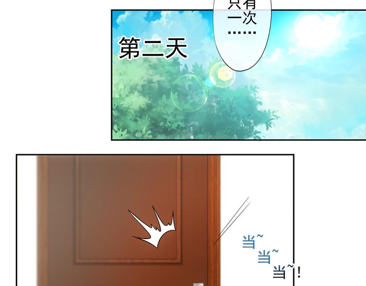 第8话28