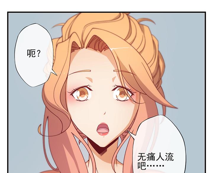 第13话8