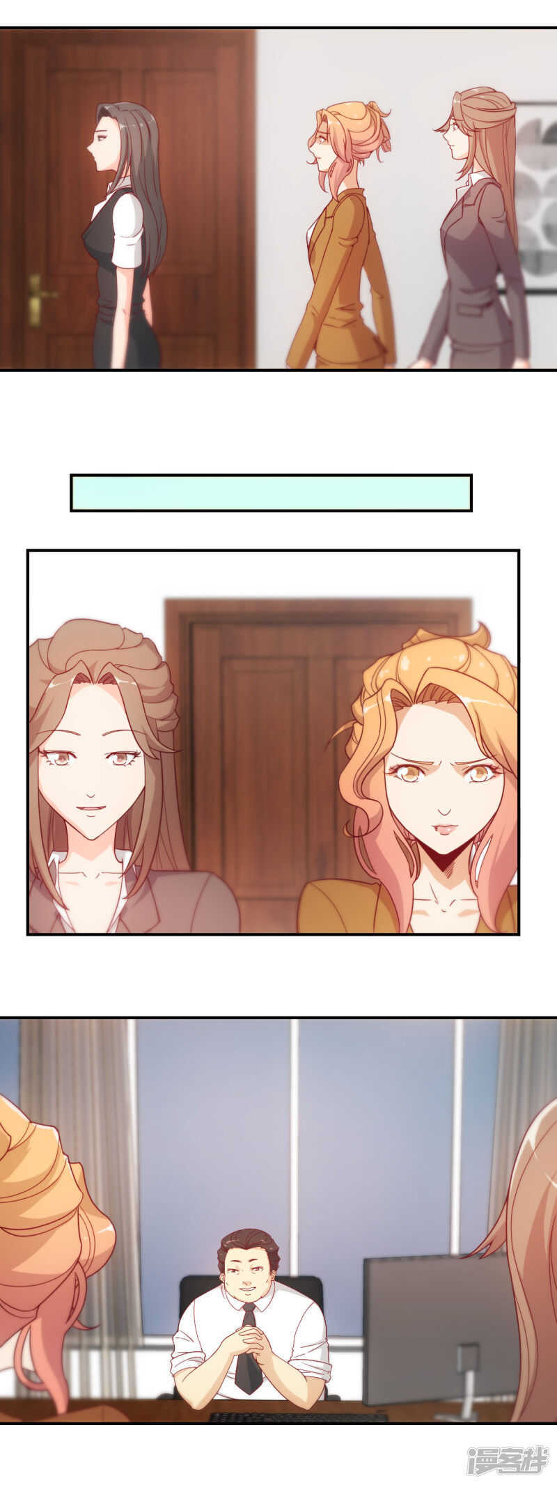第34话6