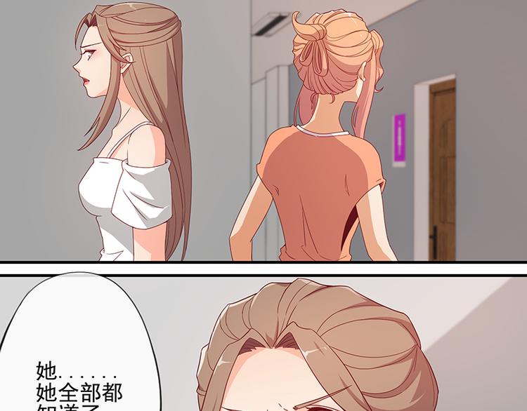 第13话43