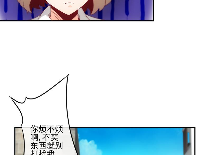 第10话30