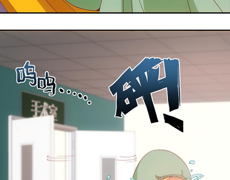 第14话42