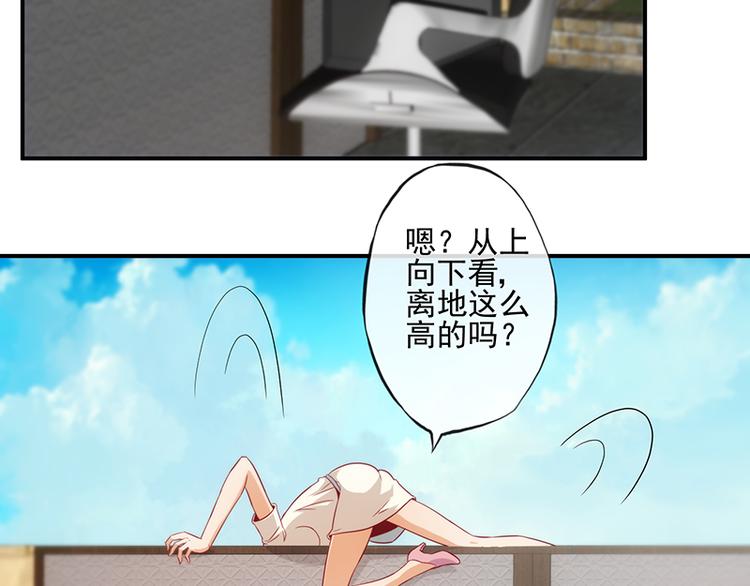 第11话37