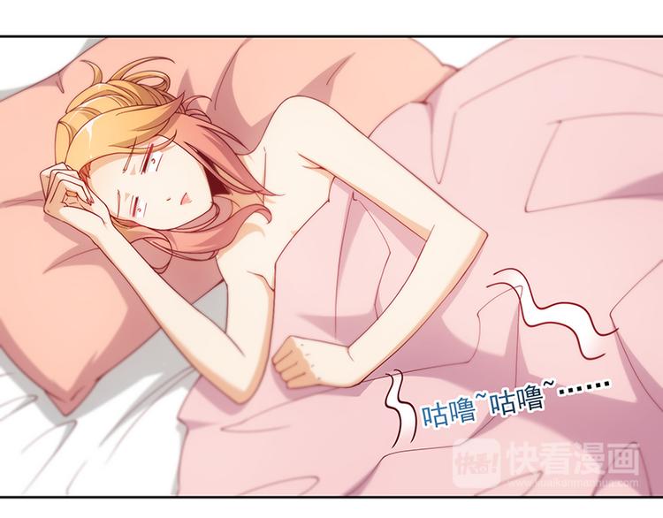 第3话32