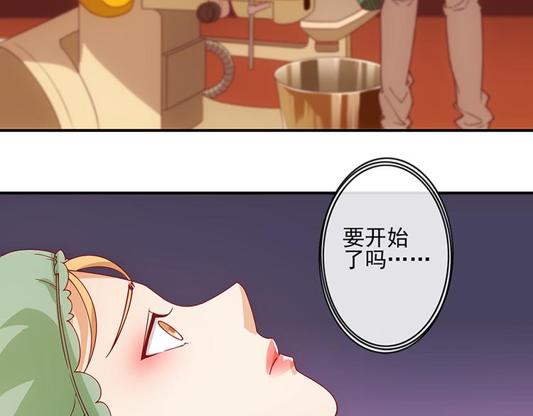 第14话33