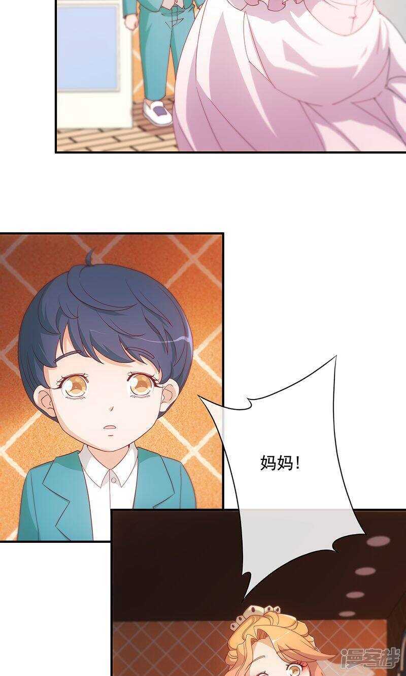 第16话11