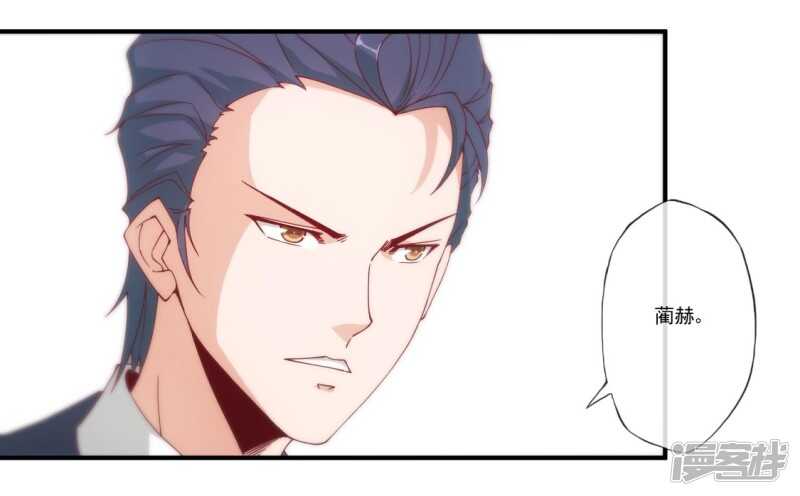 第28话24