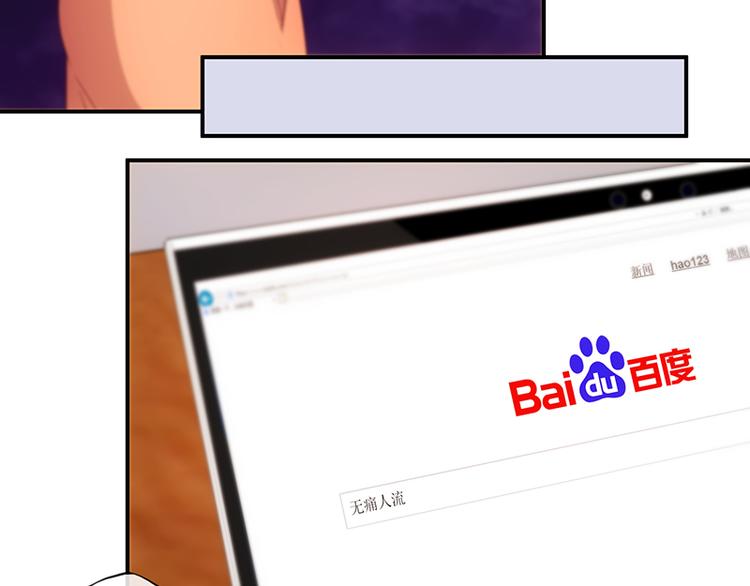 第11话21