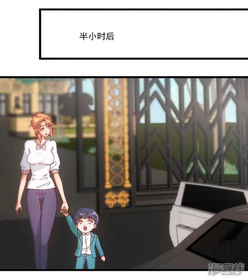 第25话13