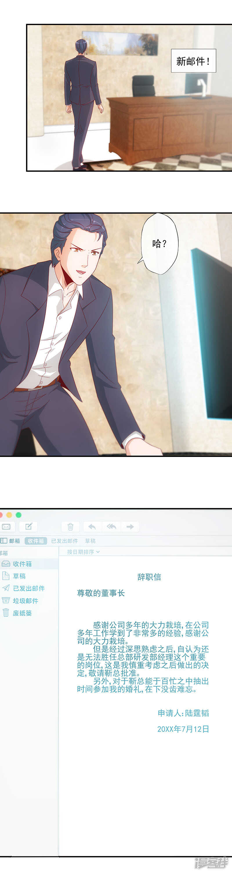 第21话0