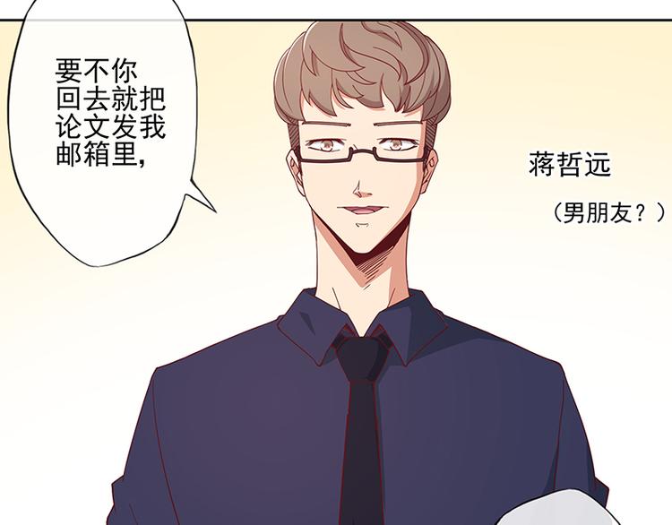 第9话0