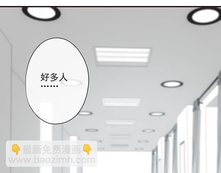 第14话21