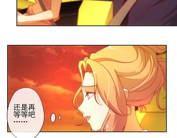第9话15