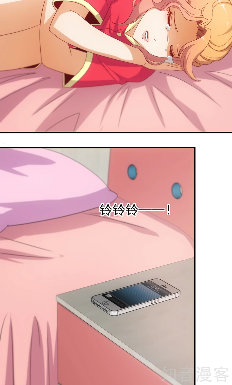 第15话6
