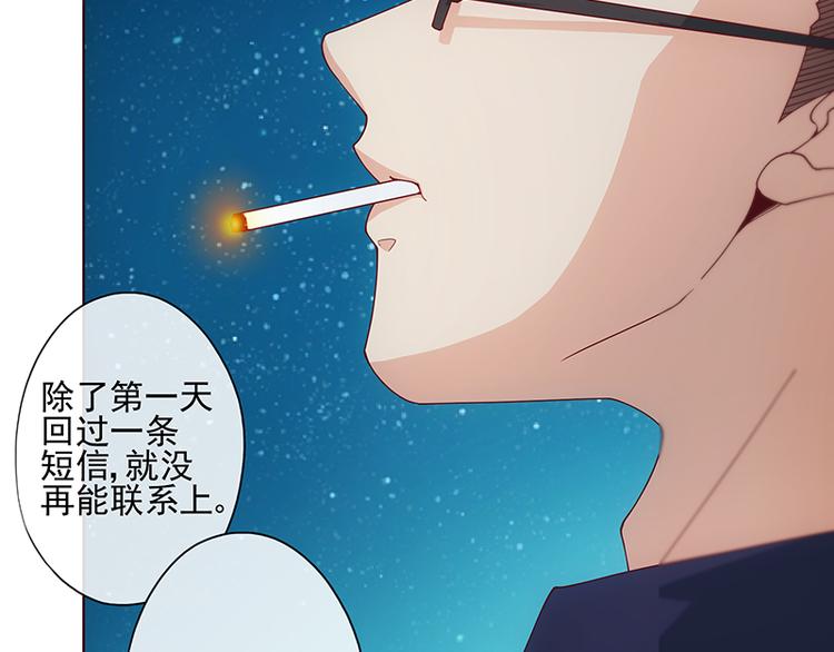 第9话19