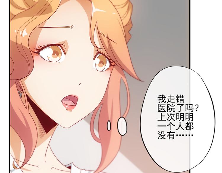 第14话23