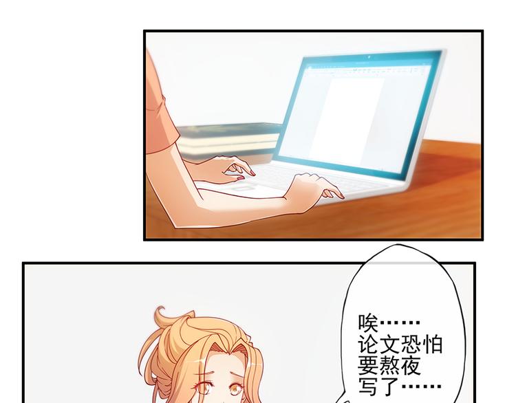 第9话22