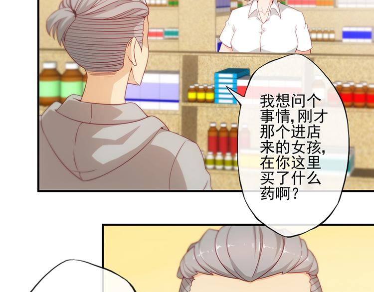 第10话21