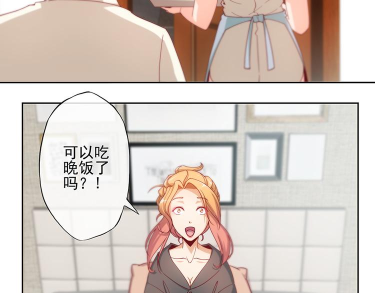 第4话34