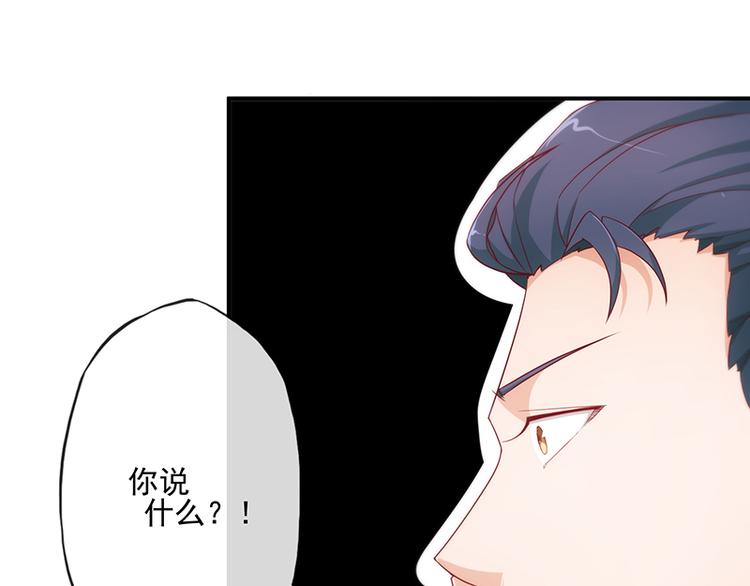 第11话3
