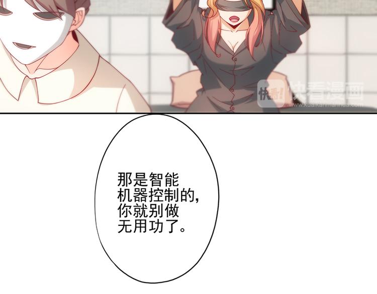 第4话39