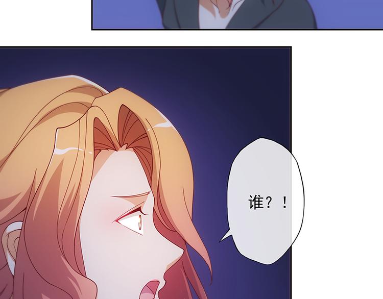 第6话18