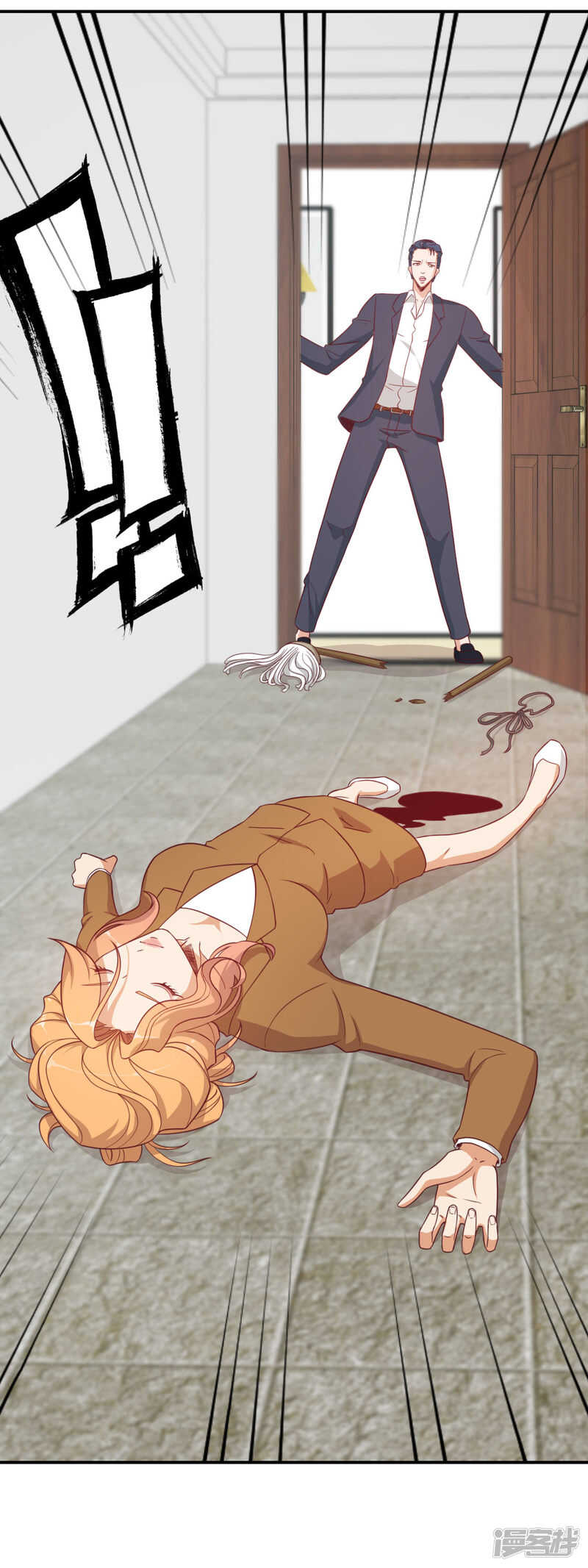 第46话7