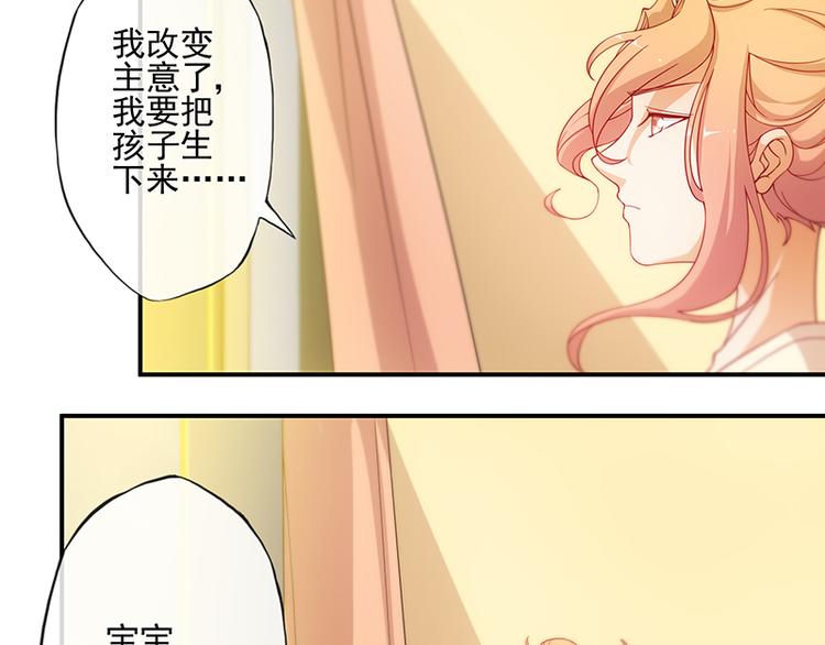 第14话53