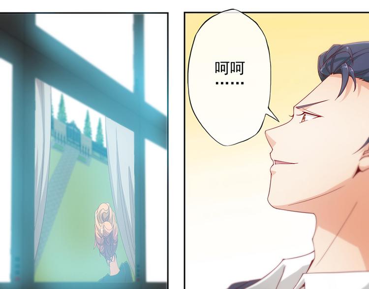 第6话0