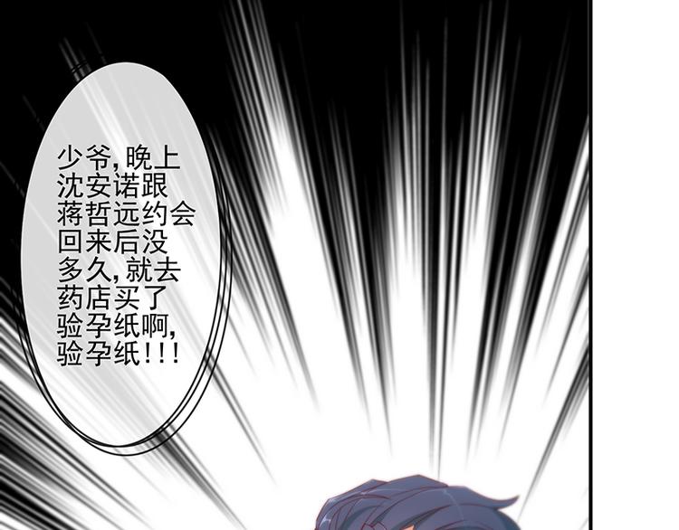 第11话1